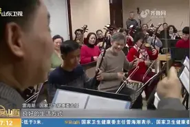 今年就业形势总体稳定并呈向好态势视频封面