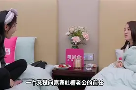 张馨月提及林峯前女友吴千语视频封面