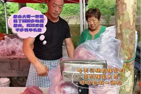唐山大哥买猪肉太吓人，1525元买将近半头猪，看看一共多少斤？视频封面