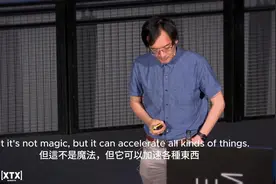 著名数学家陶哲轩牛津演讲：人工智慧在科学和数学领域的潜力视频封面