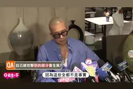 具俊晔首现身回应争议，网友看完却笑到喷饭，大S终究是看错了视频封面