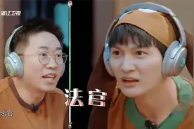 游记：郎朗：我是哪里人？吉娜：你是家人！狗粮来的猝不及防！视频封面