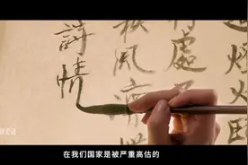学文学的也可以爱国，美国大萧条为什么没有留下伤痕文学视频封面