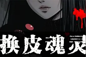 男朋友送了我一个草莓熊玩偶 却把我闺蜜吓得大惊失色视频封面