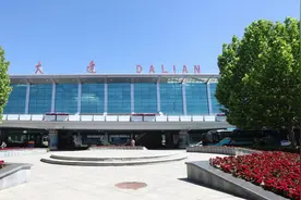 工商银行大连市分行为外籍人士医疗健康支付服务提供坚实保障视频封面