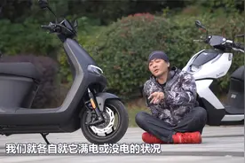 丙测评| 比E200P大幅进化的九号E300P