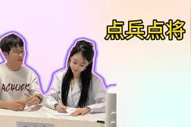 缺心眼子医生上线，奇葩病症不断，竟能神奇手到病除，笑料百出！视频封面
