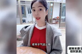 媳妇生气跑回娘家，老丈人一顿数落给女婿直接整懵圈了视频封面