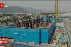 西电智慧产业基地项目建设速度按下快进键视频封面