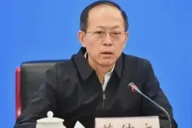 国家体育总局原局长苟仲文被查 媒体：纪委去年3月开始着手调查视频封面