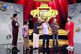 相声夫妻遇上相声父子，聊起过去那些事，如数家珍丨笑礼相迎视频封面