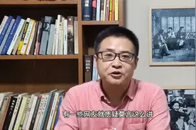 司马南谈莫言文学作品，一针见血字字珠玑，讲得太有水平了视频封面