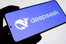 终于有人把DeepSeek说透了!最简单讲解对普通人有什么机会！视频封面