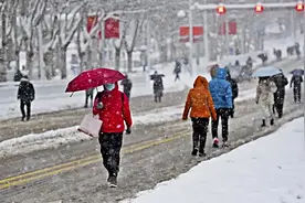 黑龙江佳木斯启动重大气象灾害（暴雪）Ⅱ级应急响应视频封面