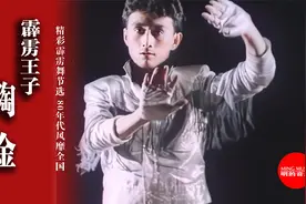80年代风靡全国，霹雳舞王子-陶金，精彩热舞片段，一代人的回忆视频封面