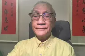 老一辈台湾人心向祖国，哪來台独！台湾人≠台独，不是仇人是同胞视频封面