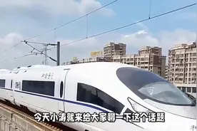 中国高铁世界第一，为何全世界，就中国疯狂拓展高铁视频封面