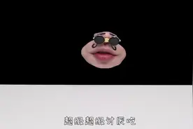 一天只吃香菜，原来香菜可以有这么多吃法，伊殿呵护宝宝健康视频封面