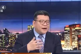 大陆中止部分让利，关税减让的都是什么产品？专家解读视频封面