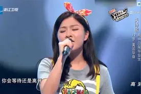 好声音：这《晴天》已经唱的飘了，简直神仙歌手，绝了！