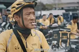 “中产返贫三件套，负债千万买房、妻子家庭主妇、孩子国际学校”视频封面
