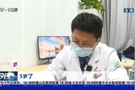 全国爱耳日丨山东大学齐鲁医院（青岛）开展爱耳日公益活动视频封面