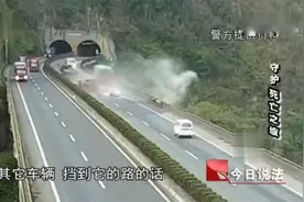 大风垭口被誉为“死亡之坡”，每天事故不断发生，交警也感到无助视频封面