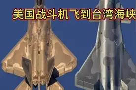 中美是否有心开始较量了？