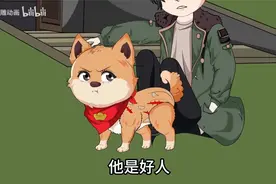 重回80拜师老猎人，学习下套 制作弓箭，猎取无数猎物。视频封面
