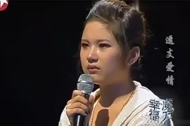 两相爱的人被父亲无情拆散，当前男友一出场，女孩失控落泪视频封面