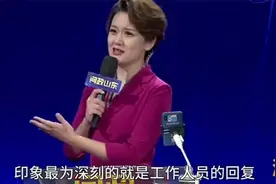 问政山东 —— 小区直饮水机被自来水公司垄断问题视频封面