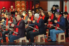 民乐合奏《花好月圆》陕西老年大学民乐团2025迎新春汇报演出节目视频封面