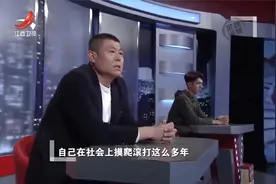 父亲找了个后妈每天4次夫妻生活，要有套房才嫁，儿子做法太机智