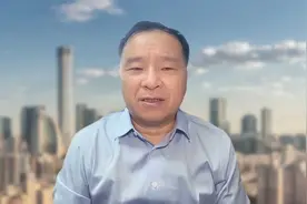 北大经济学教授：人民币兑欧元或将升值，有助于吸收外部冲击视频封面