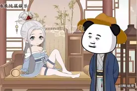 一口气看完沙雕动画：外面的人挨饿受冻，虾仁却在吃美味！视频封面