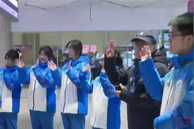 亚冬会运动员抵达哈尔滨，“希望和各国选手交流，充分享受比赛”视频封面