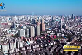 【庆祝新中国成立75周年】聚焦高质量发展 办人民满意的教育视频封面