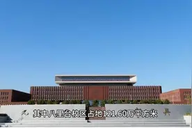 南开大学简介视频封面