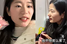 女子得不到婆家认可，拿10万彩礼帮婆家还债后离婚，分手一幕扎心视频封面