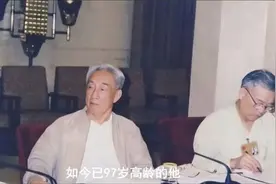邹家华：叶剑英元帅的女婿，原国务院副总理逝世，享年99岁视频封面