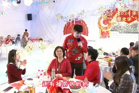 宝坻网络春晚 | 歌曲《家》视频封面