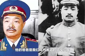 贺鹏飞：原海军副司令，55岁英年早逝，父亲是元帅，姐姐是少将视频封面
