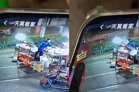 狗子被烧烤摊投喂兴奋靠近，下秒被浇热油疼到连滚带爬：皮都烂了视频封面