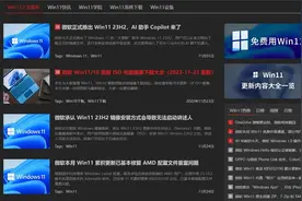 用微软 Win10 原版 ISO 光盘镜像文件制作【U启动】过程