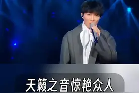 你知道周深在日本有多火吗？天籁之音惊艳众人，日本网友：百年难遇  #周深 #每日推荐音乐 视频封面