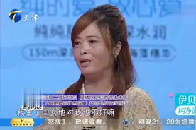 农村男子生三女儿，坚持继续生儿子，涂磊都看不下去了！视频封面
