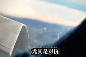 美官员表示已经成功打击胡塞武装的领导层，这是真的还是吹牛gdjc视频封面