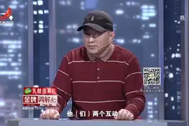 丈夫深爱初中校花半辈子，如今有钱了找到她，妻子担心被抛弃视频封面