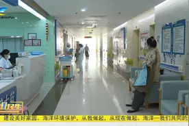 与时间赛跑  三亚多学科医生接力救治高危先天性膈疝新生儿视频封面