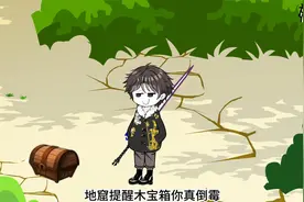 饥饿世界我却吃撑了视频封面